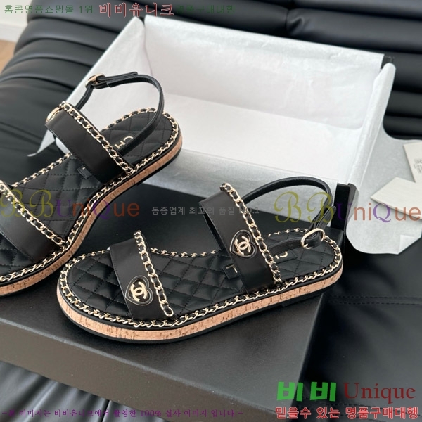    31CH7460501-4