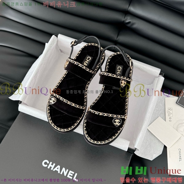    31CH7460501-5