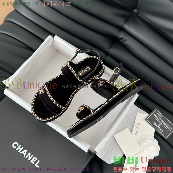    31CH7460501-5