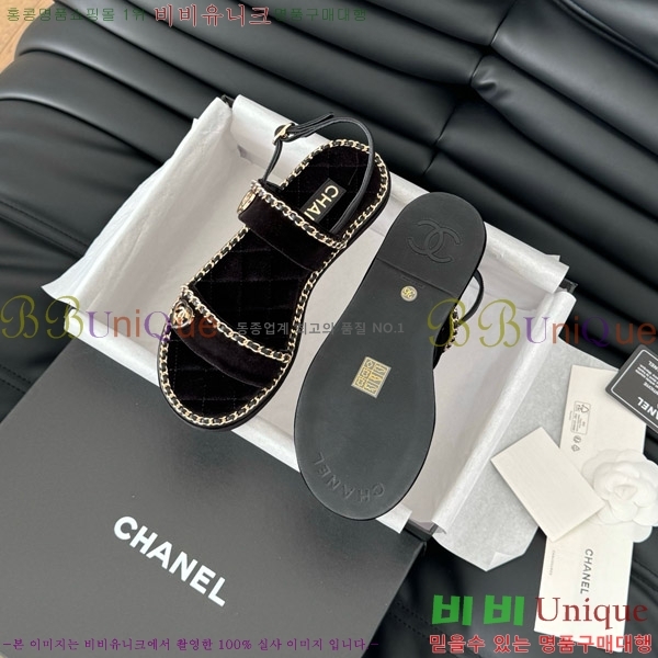    31CH7460501-5