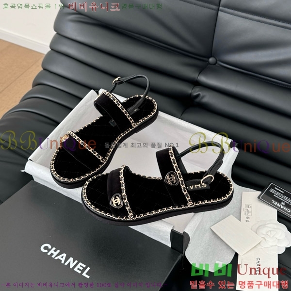    31CH7460501-5