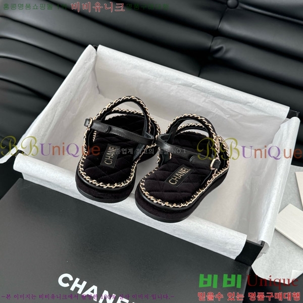    31CH7460501-5
