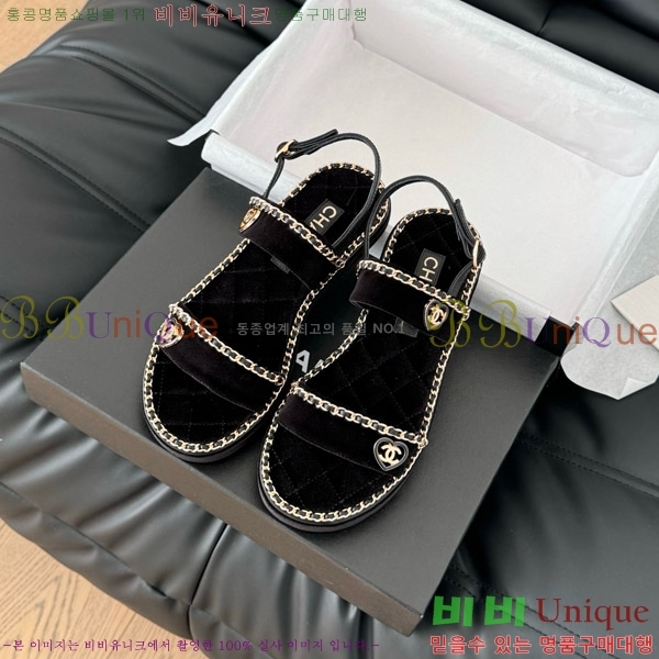    31CH7460501-5