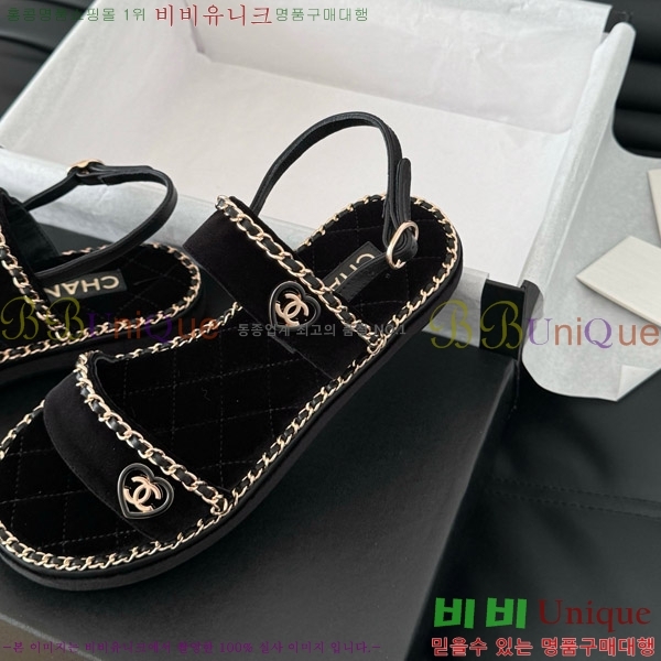    31CH7460501-5