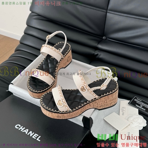    31CH7460501-6