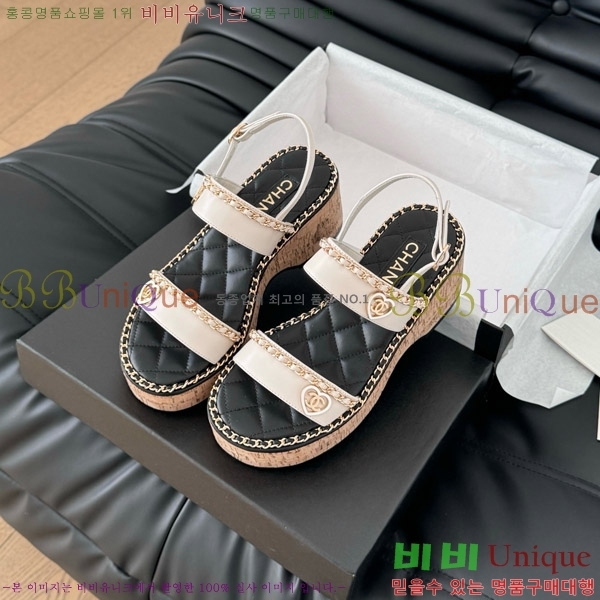    31CH7460501-6