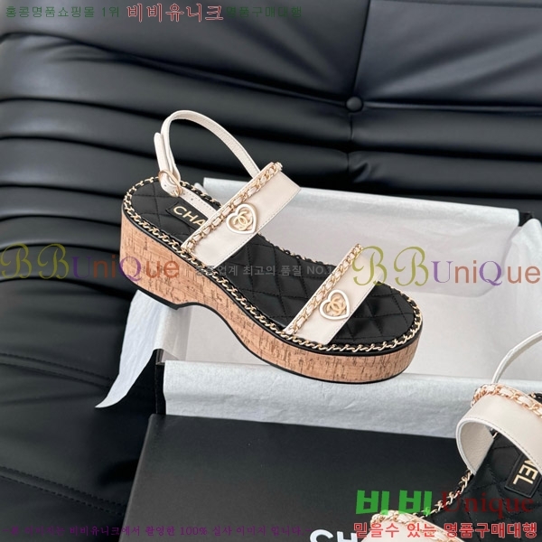    31CH7460501-6