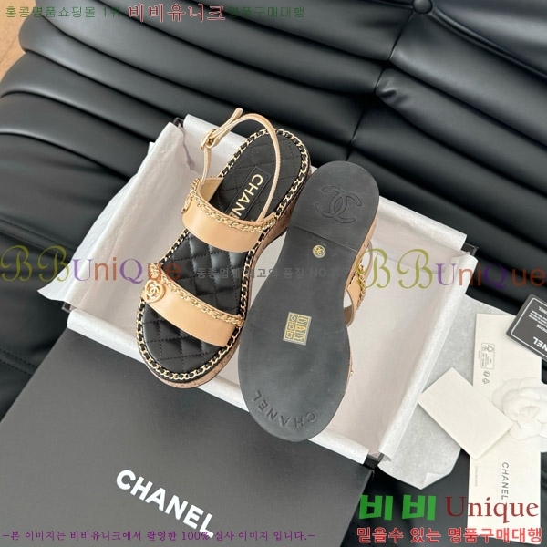    31CH7460501-7