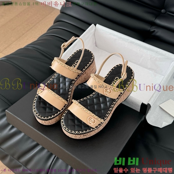    31CH7460501-7