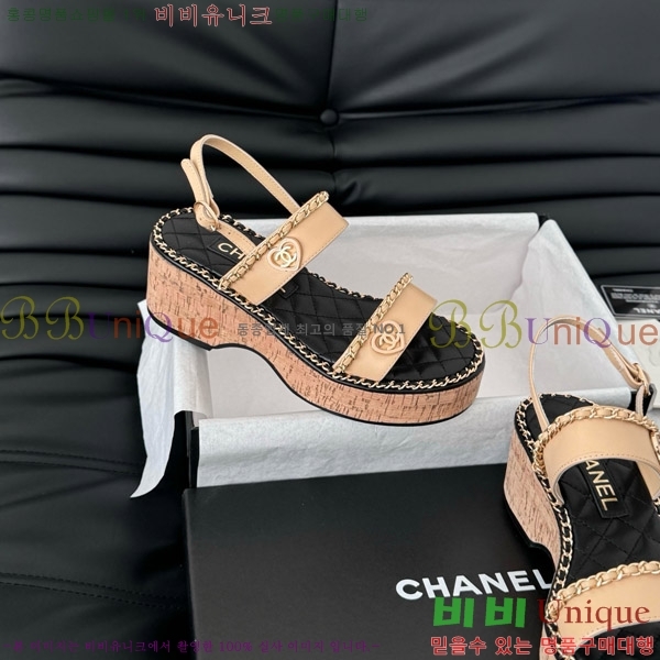    31CH7460501-7