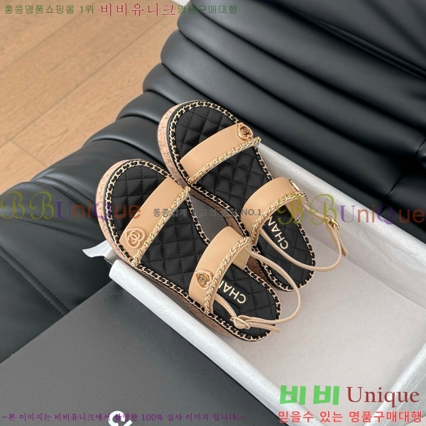    31CH7460501-7