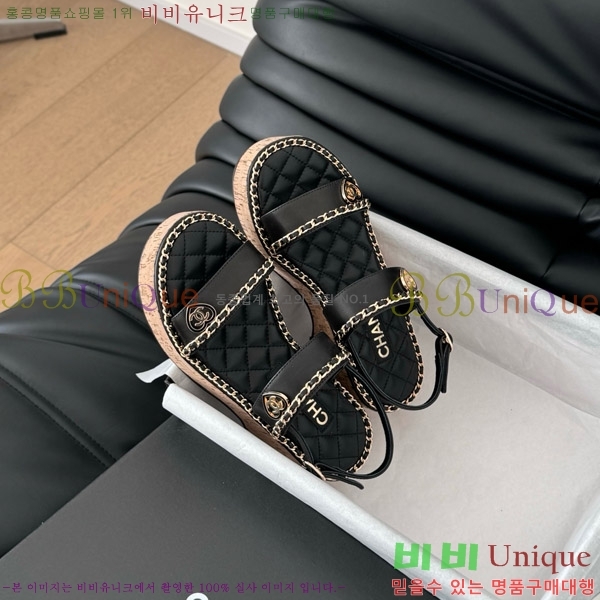    31CH7460501-9