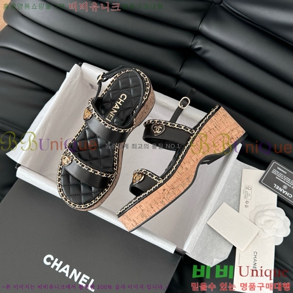    31CH7460501-9