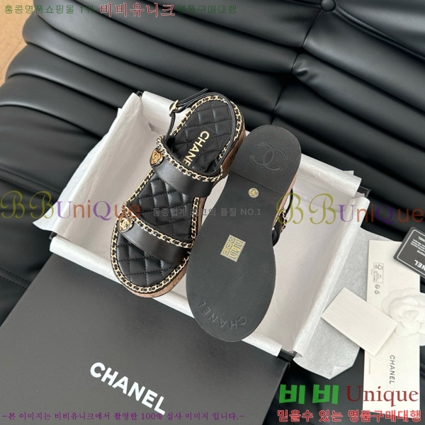    31CH7460501-9