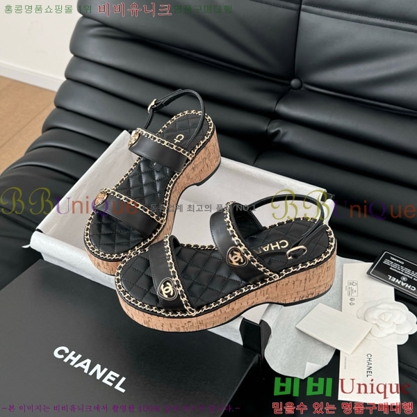    31CH7460501-9