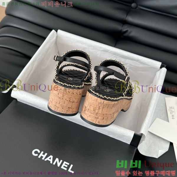    31CH7460501-9