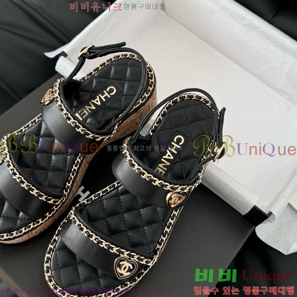    31CH7460501-9