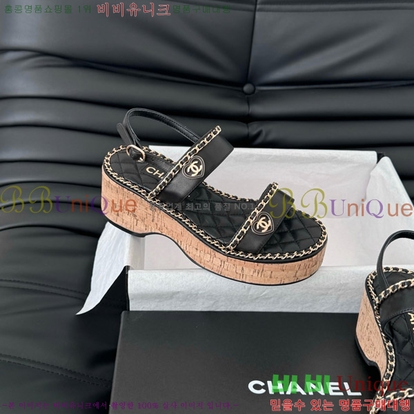    31CH7460501-9