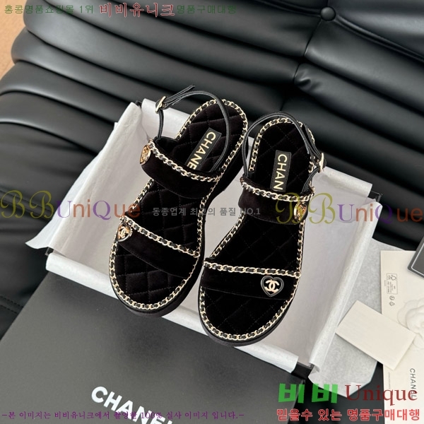    31CH7460501-10