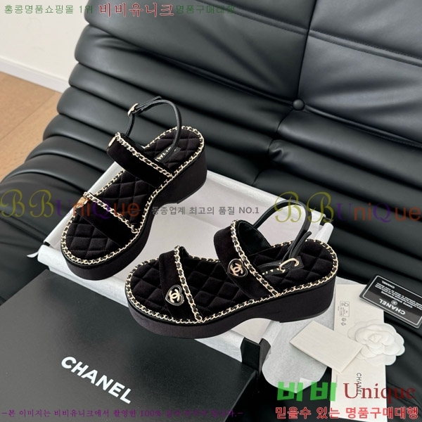    31CH7460501-10