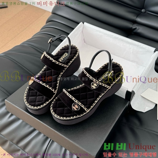    31CH7460501-10