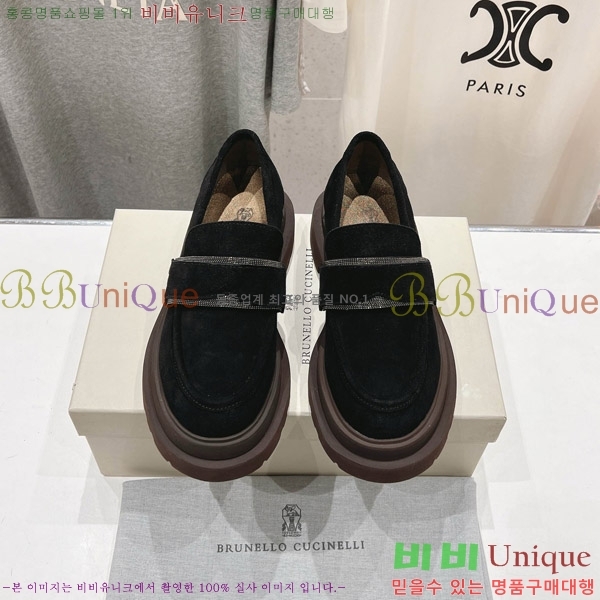 θڷ ġڸ  34BC756760-3