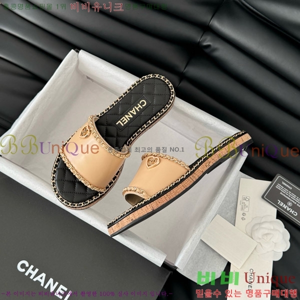      31CH7460502-2