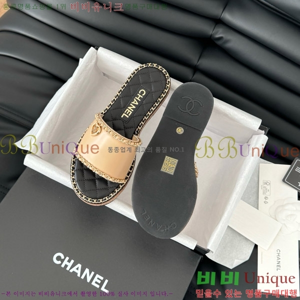      31CH7460502-2