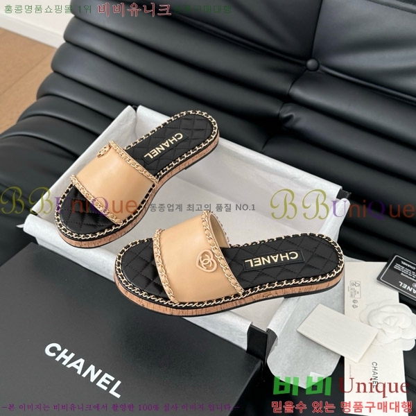      31CH7460502-2