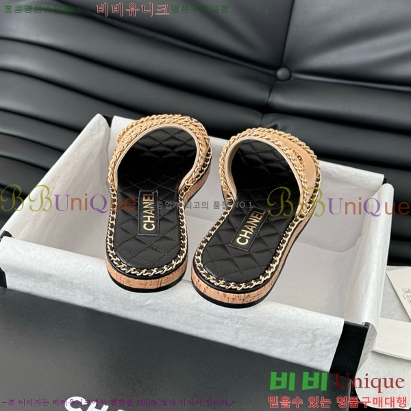      31CH7460502-2