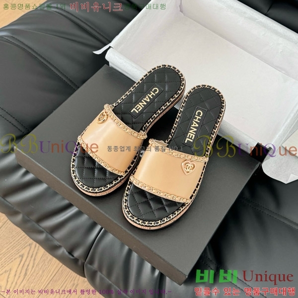      31CH7460502-2