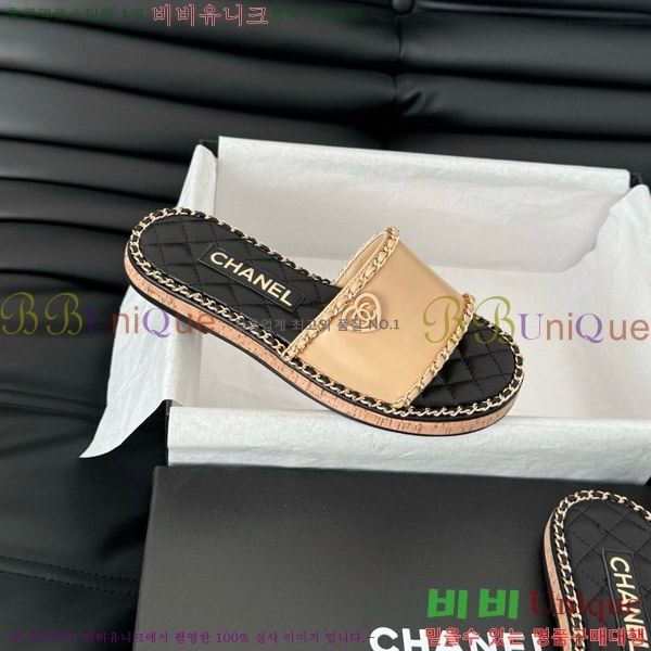      31CH7460502-2