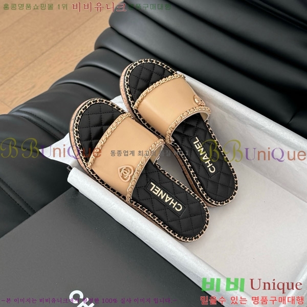      31CH7460502-2