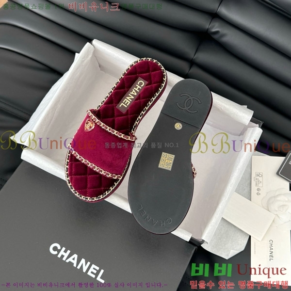      31CH7460502-3