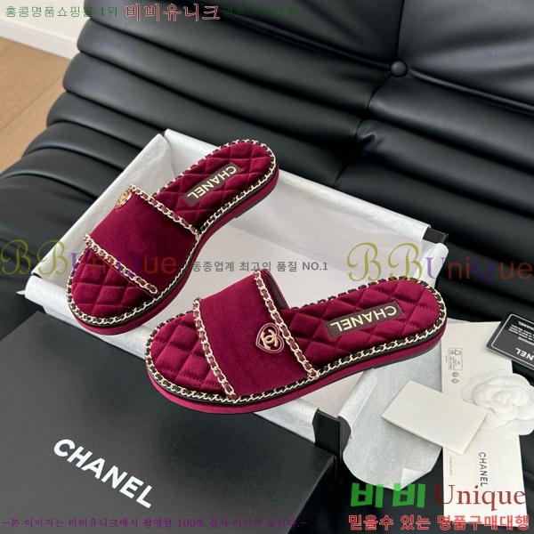      31CH7460502-3