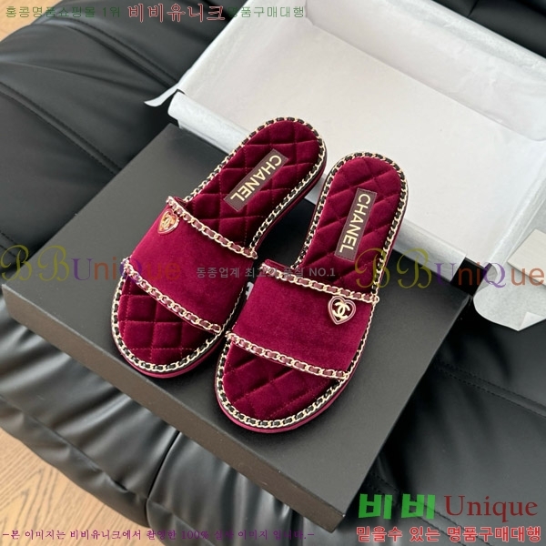      31CH7460502-3