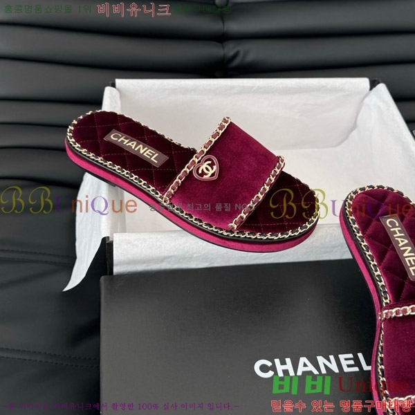      31CH7460502-3