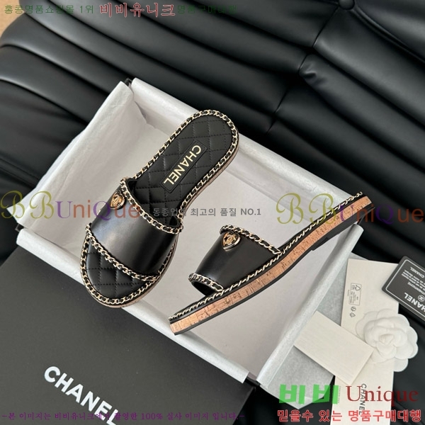      31CH7460502-4