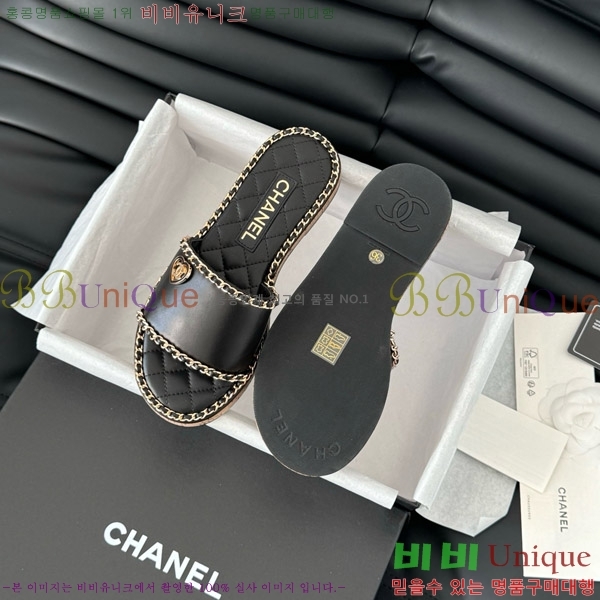      31CH7460502-4