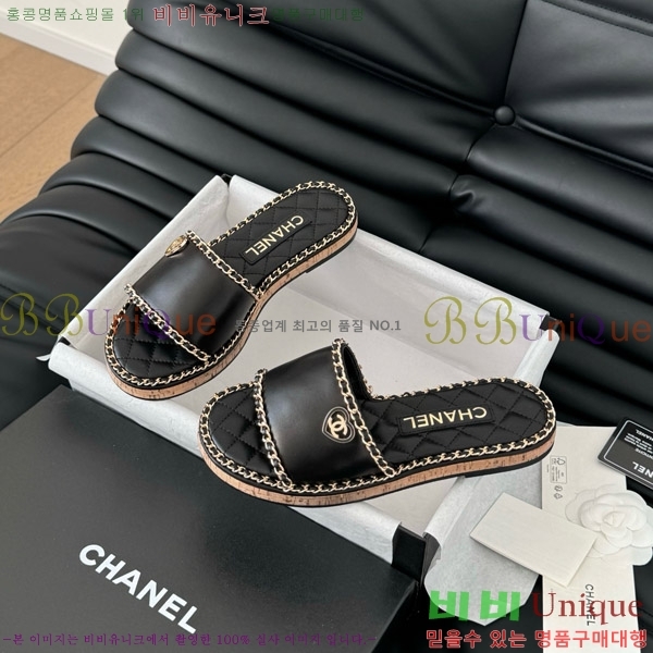      31CH7460502-4