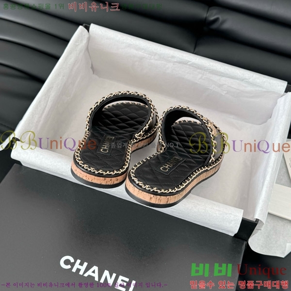      31CH7460502-4
