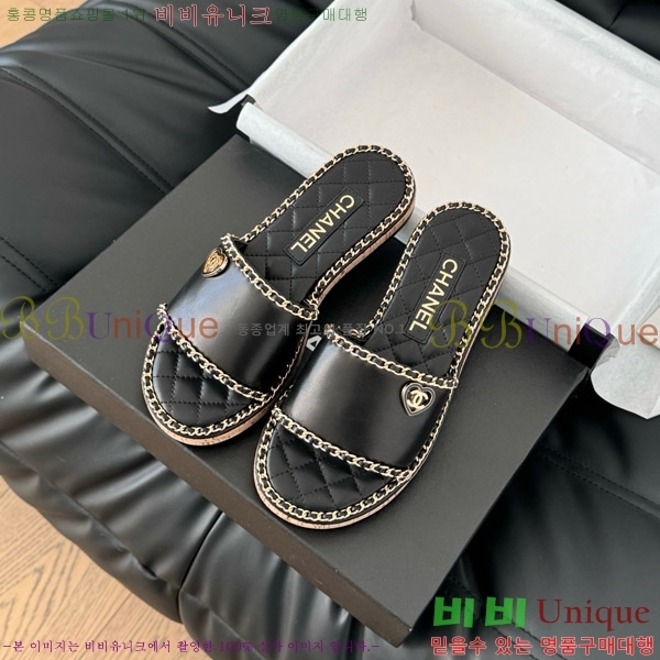      31CH7460502-4