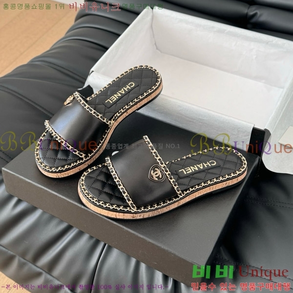      31CH7460502-4