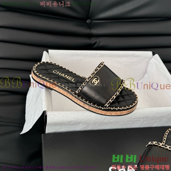      31CH7460502-4