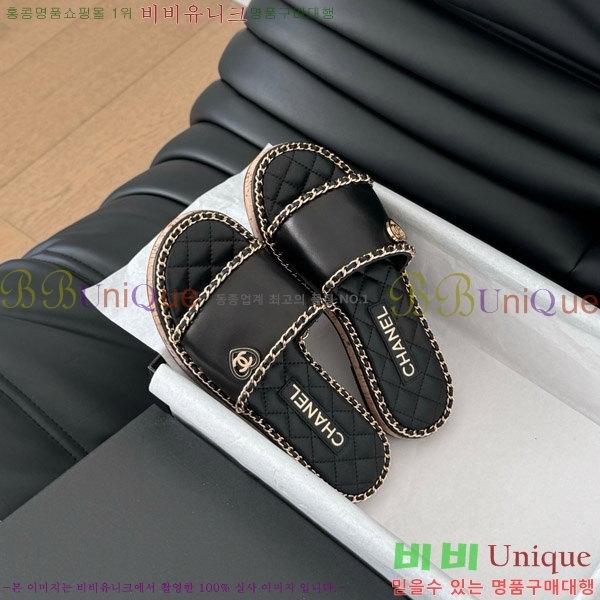      31CH7460502-4
