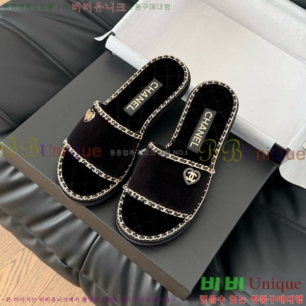      31CH7460502-5