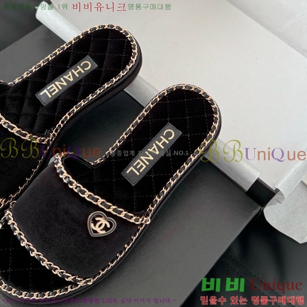      31CH7460502-5