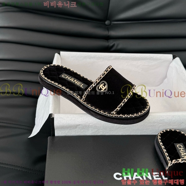      31CH7460502-5