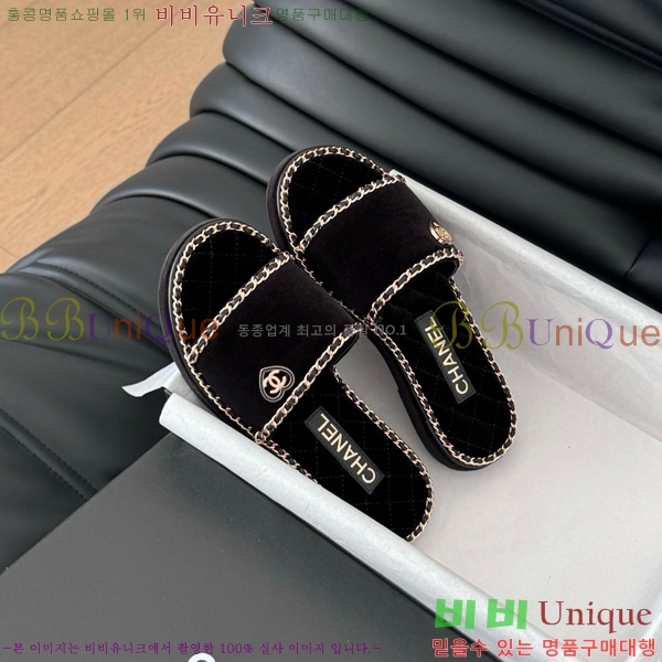      31CH7460502-5