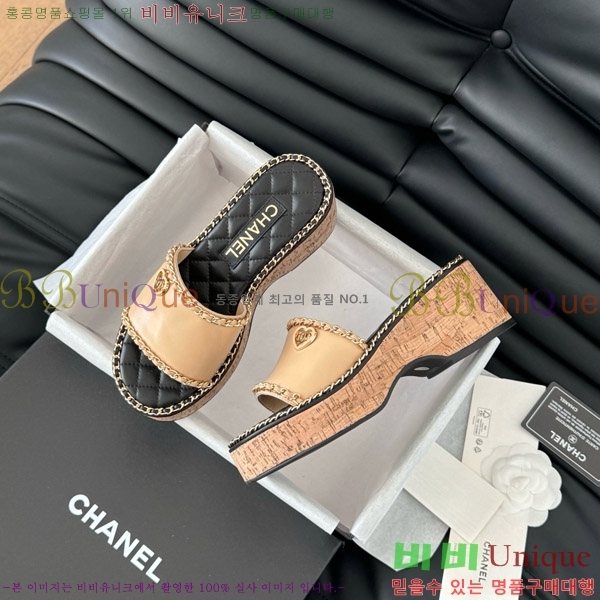     31CH7460503-2